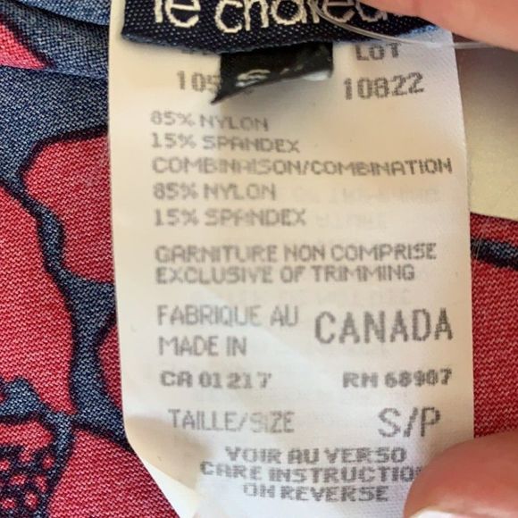 🌈 5/$25 Vintage le chateau floral swim skirt sarong - Picture 5 of 7